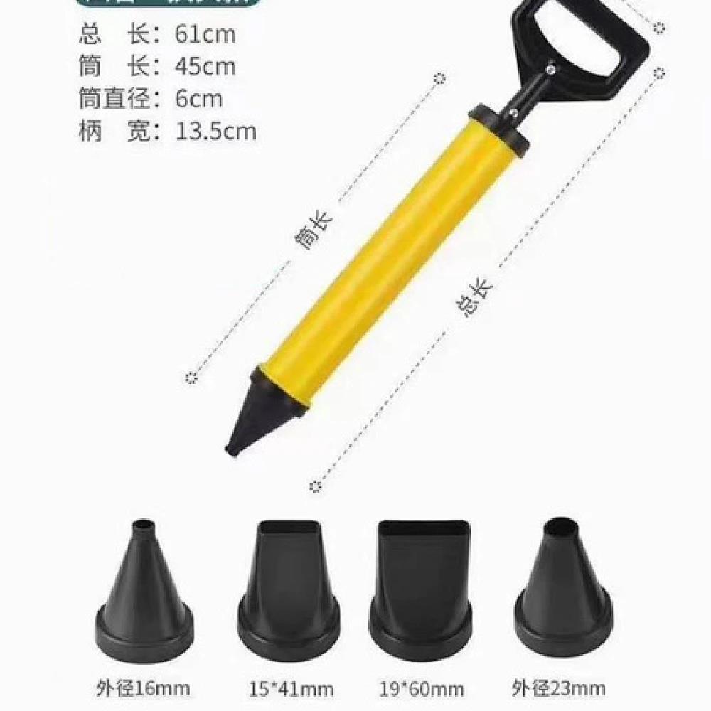 水泥填缝枪-换头四个头