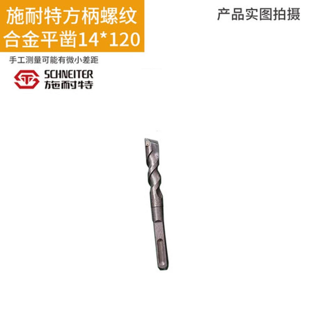 施耐特方柄螺纹合金平凿14*120