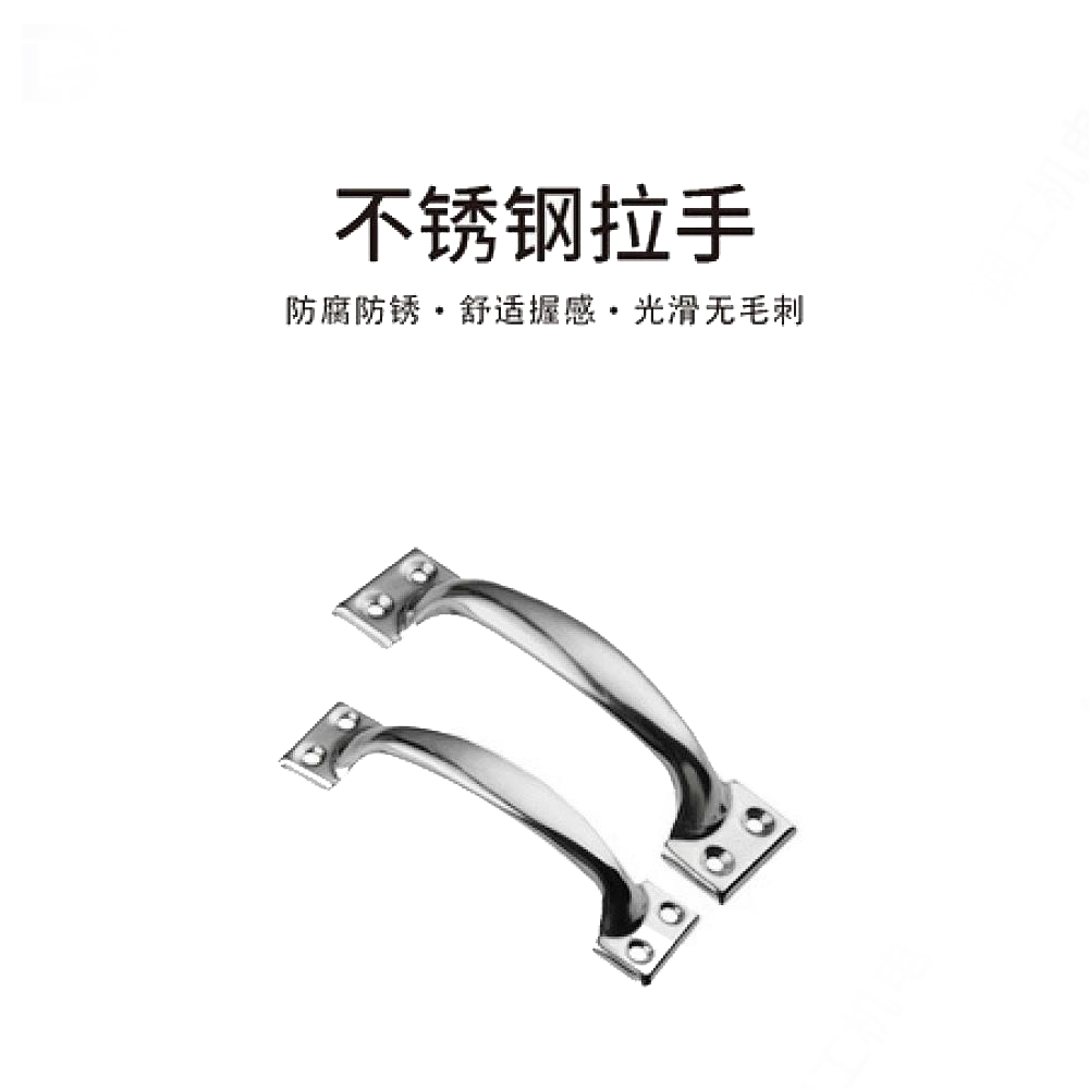 不锈钢拉手4寸/6寸【不配有螺丝】
