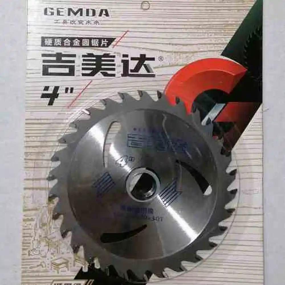 吉美达锯片4*30T通用级（一盒20片）