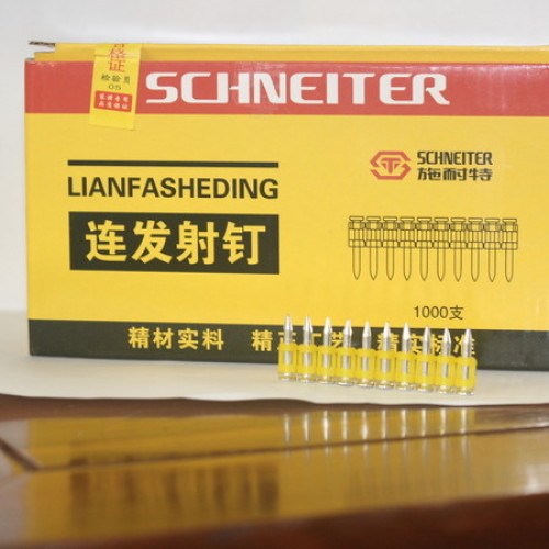 施耐特瓦斯射钉 (1件10盒整件会配有瓦斯气)