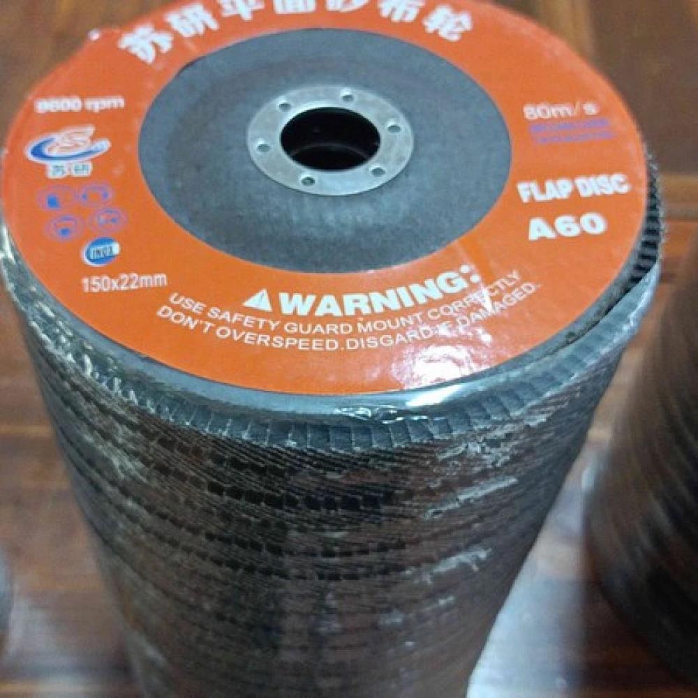 网盖烧叶片125/150/180