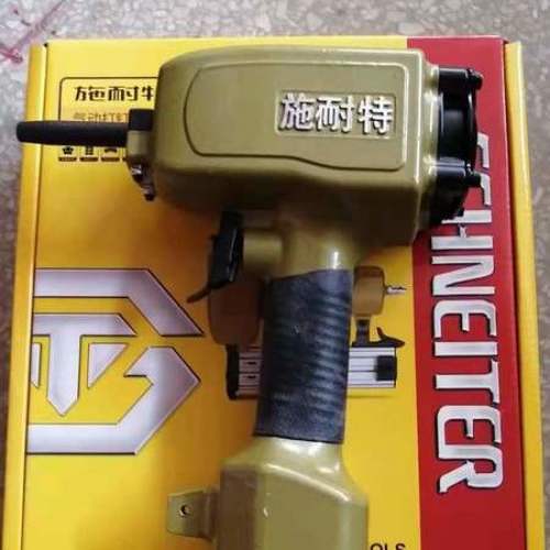 施耐特NP50 拔钉枪 NP50
