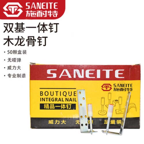 施耐特双基一体钉木龙骨钉（50/盒）