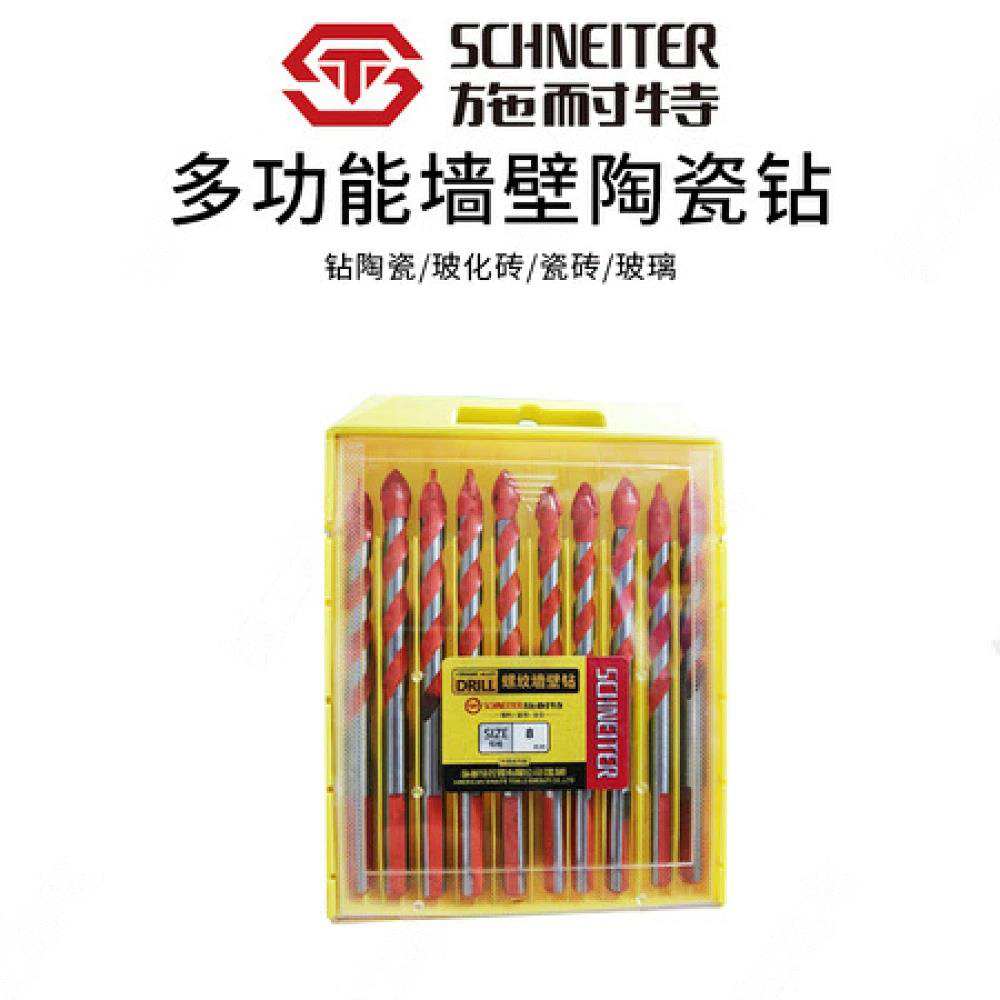 施耐特多功能墙壁陶瓷钻