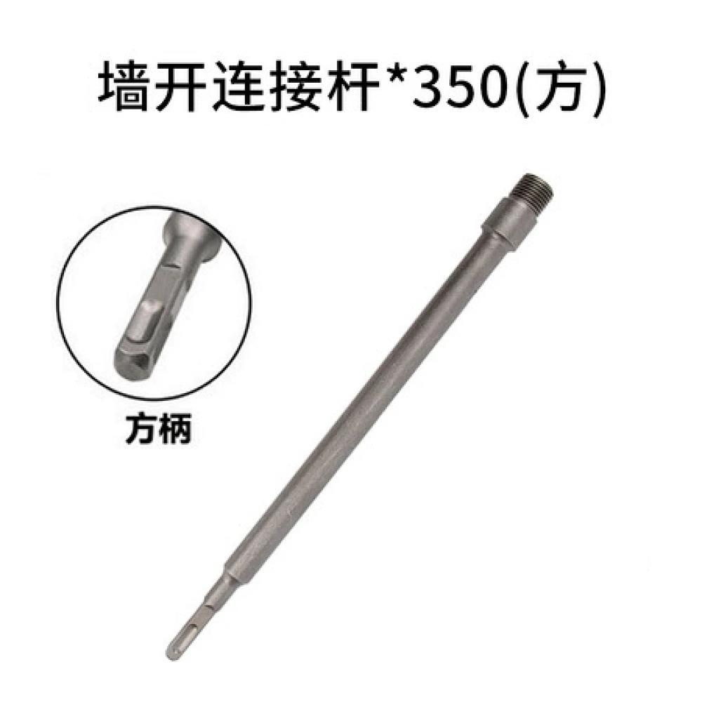 万仁墙壁开孔器连接杆*350（方）