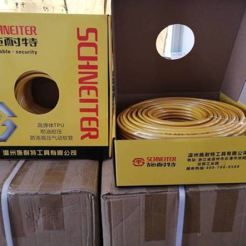 施耐特气管风管TPU软管6.5*10*100米