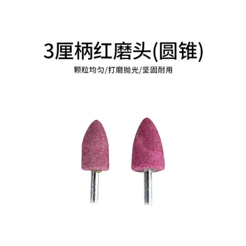 3厘柄红磨头 (圆锥)（一包200个）