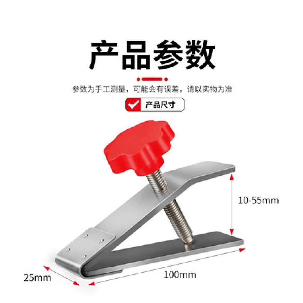 新款简易抬高器