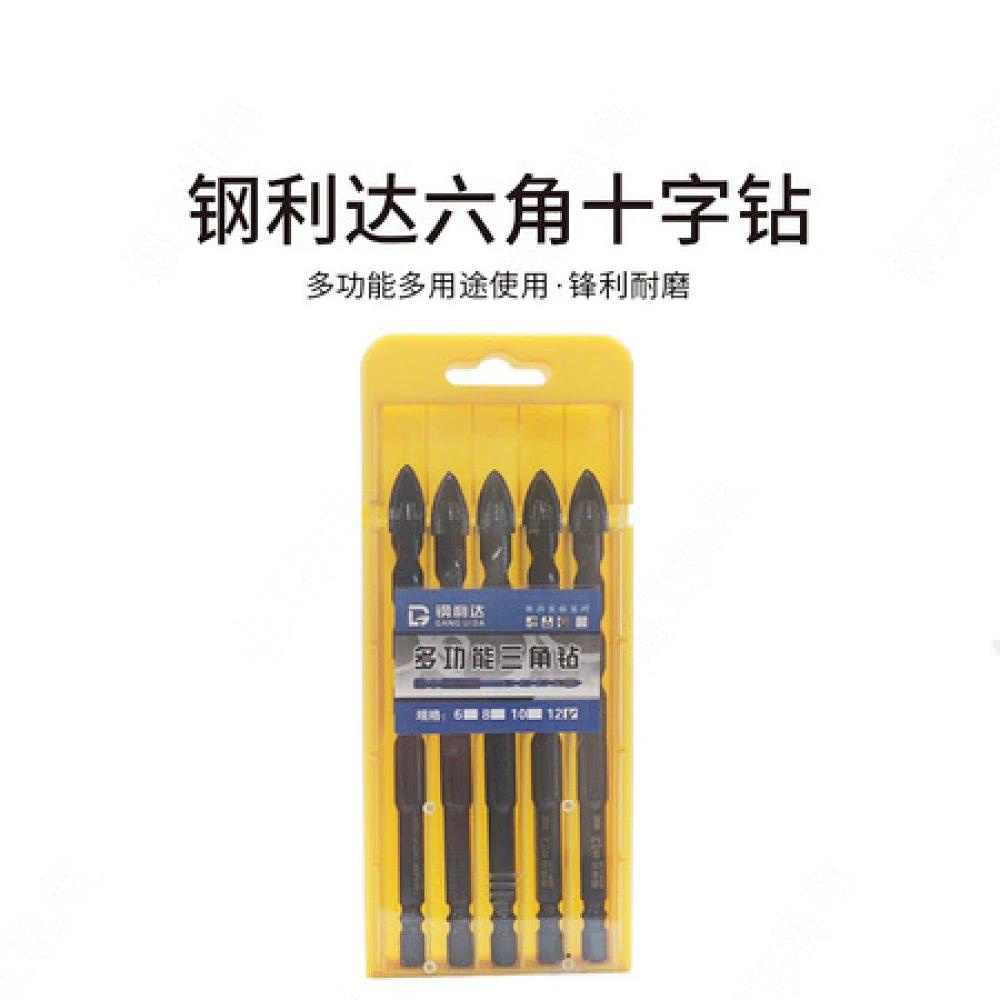 钢利达六角十字钻