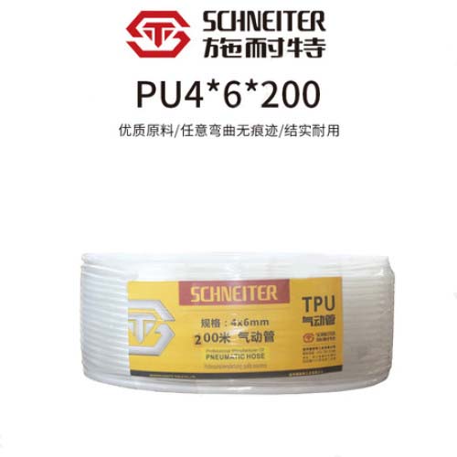 施耐特PU气管风管4*6*200（透明）
