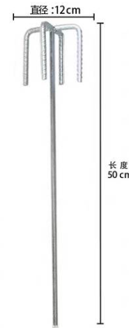 双山型六角螺纹搅拌杆