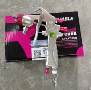 CHRB精品喷枪71S（下壶）