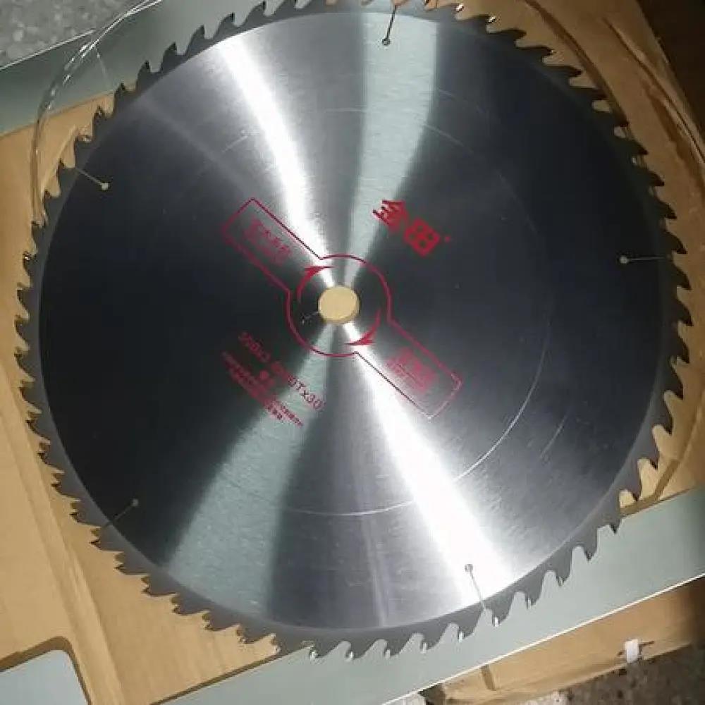 金田装修级 20寸