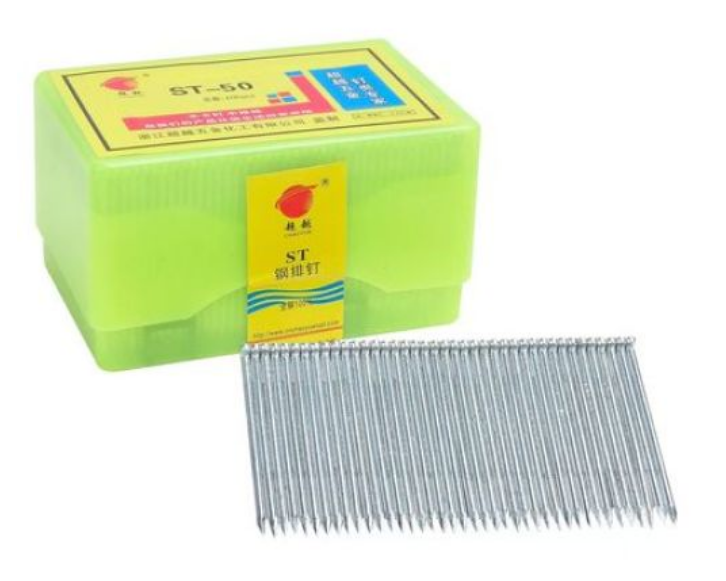 精品超越钢钉（1盒400发）