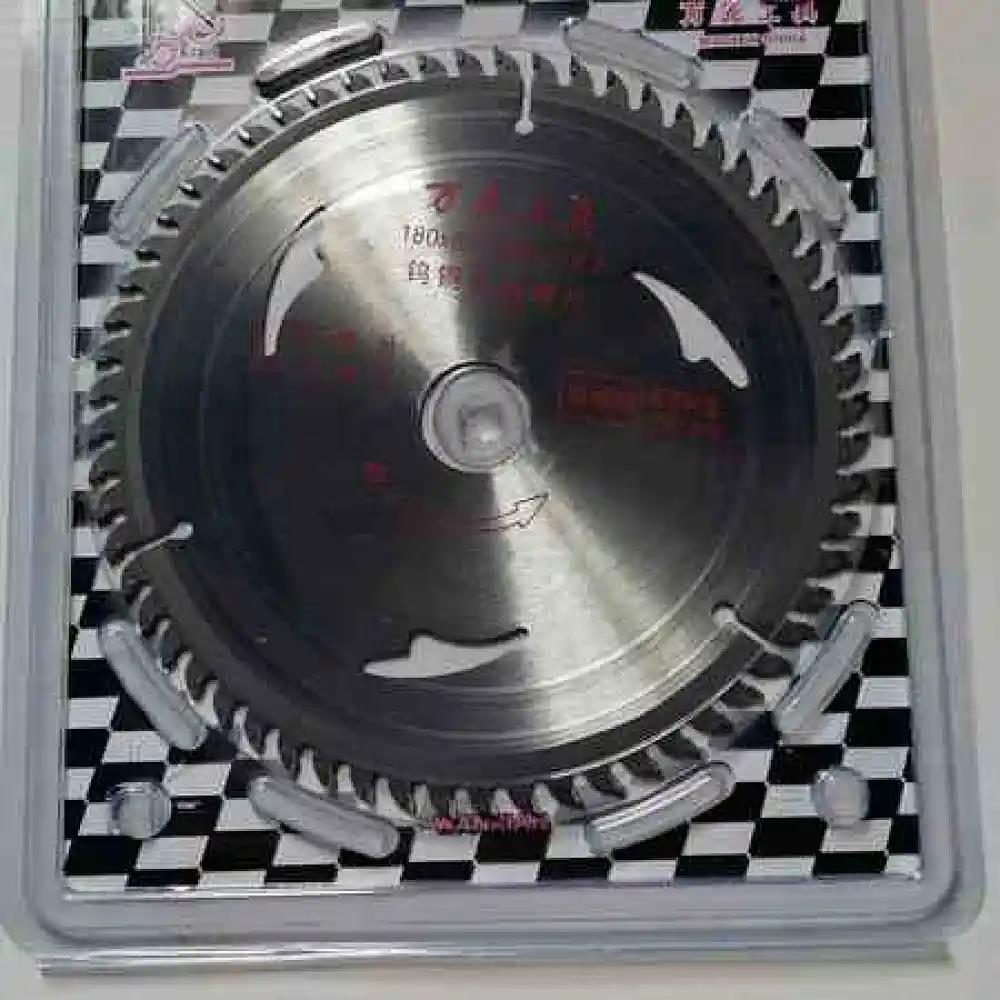 万先中档锯片7*60T 合金圆锯片木工锯片
