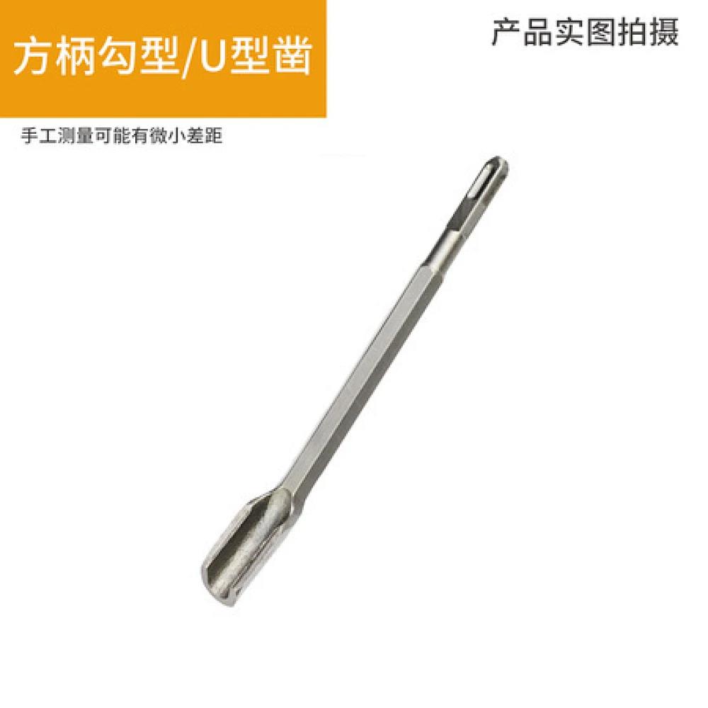 方柄勾型凿