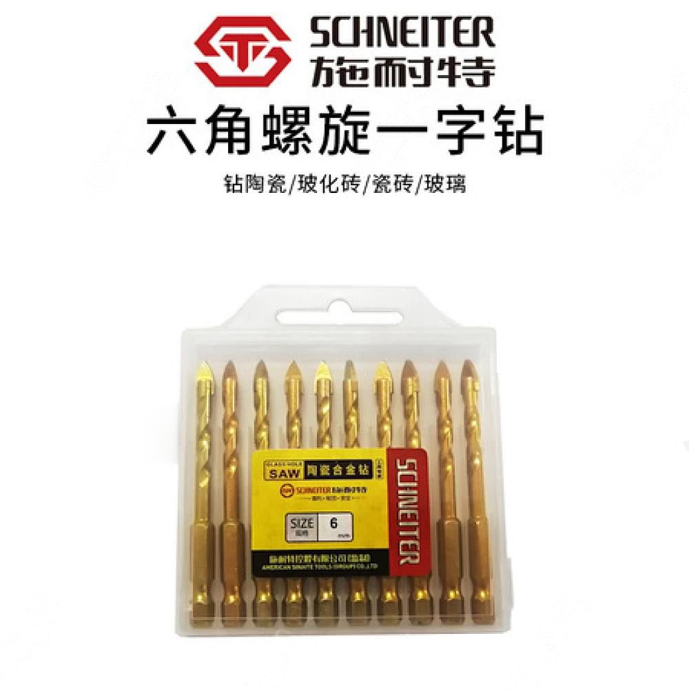 施耐特六角螺旋一字钻