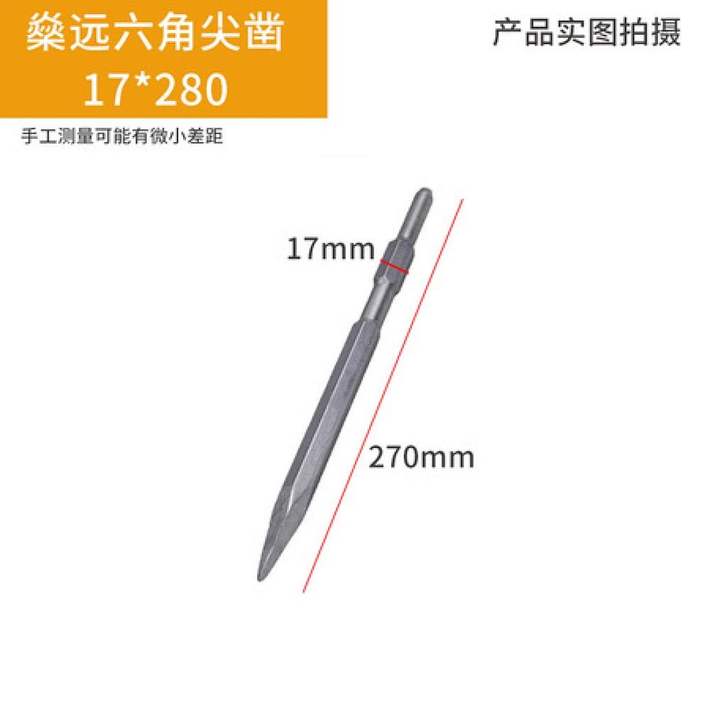 0810等型号 小电镐六角尖扁凿 280-1000
