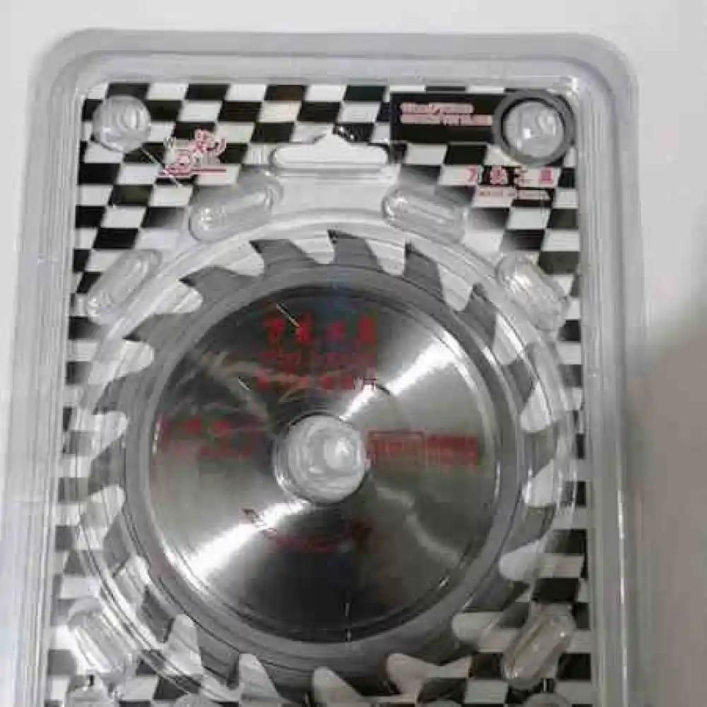 万先高档白片4*18T（吸塑）