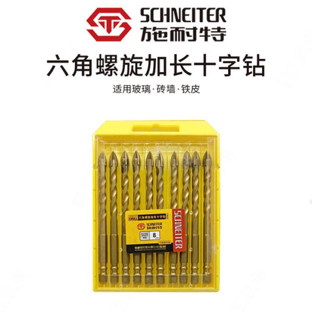 施耐特六角螺旋十字加长钻