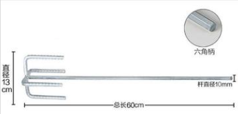 重型双山型六角搅拌杆