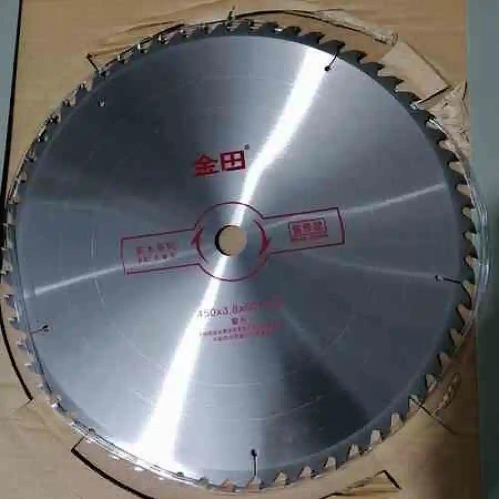 金田装修级 18寸