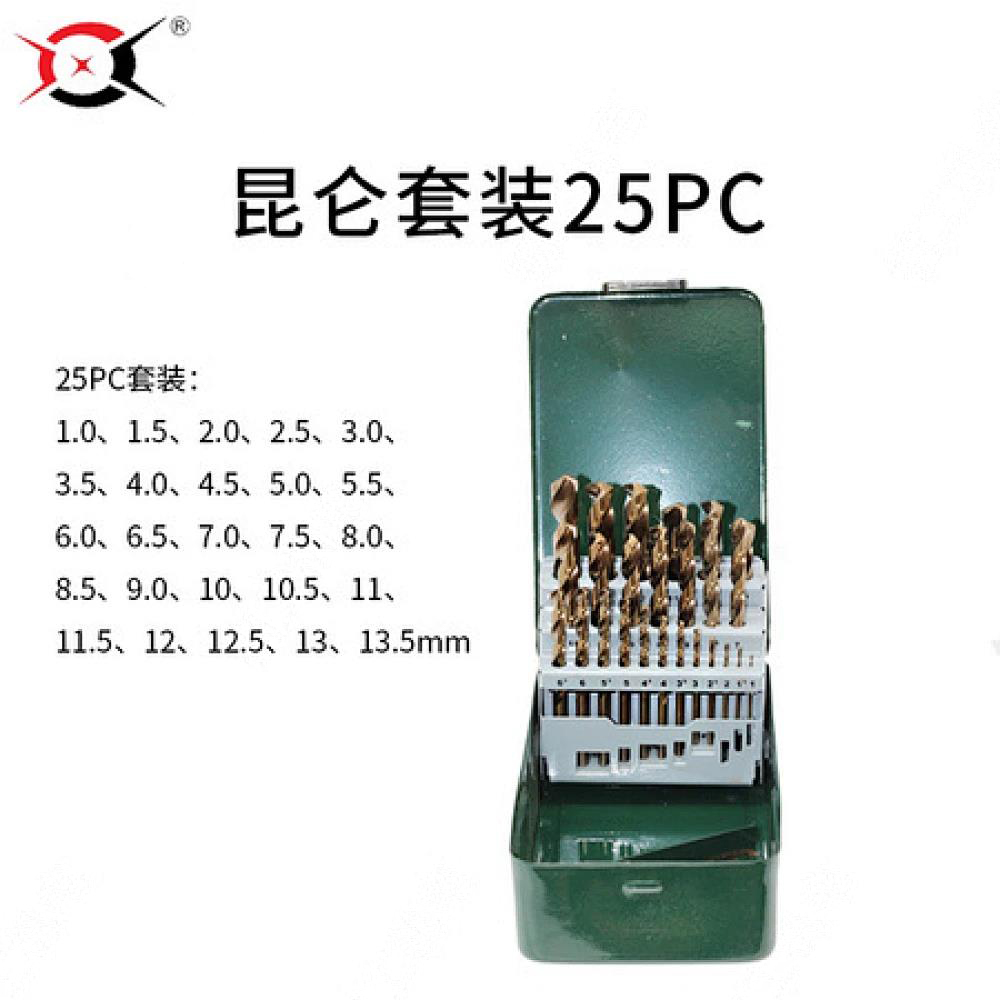 昆仑麻花钻套装25PC