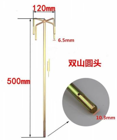 双山型圆头搅拌杆