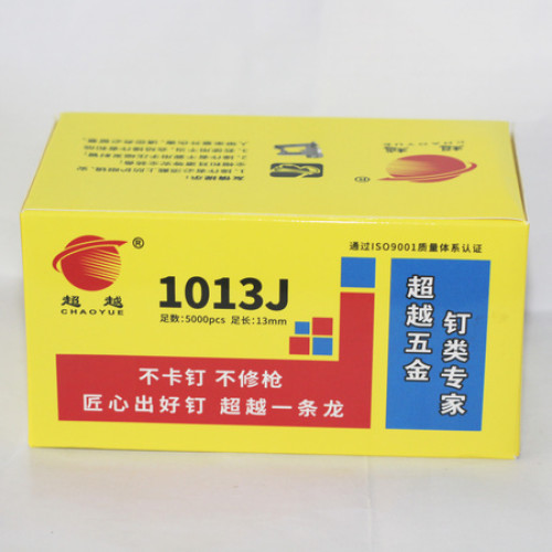 精品超越码钉1013J（1盒5000发一件30盒）