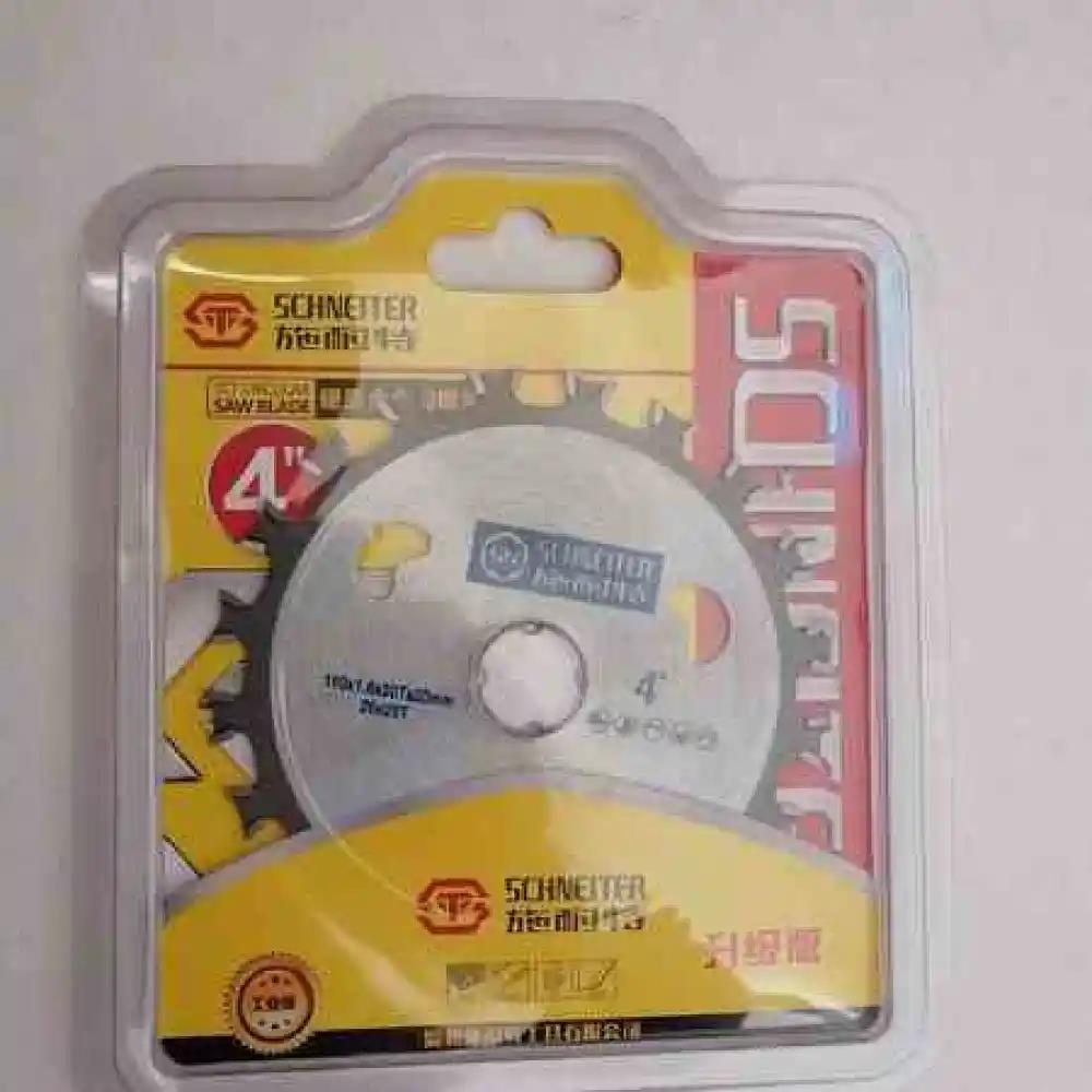 施耐特工业级4*20T双面片（一盒20片）