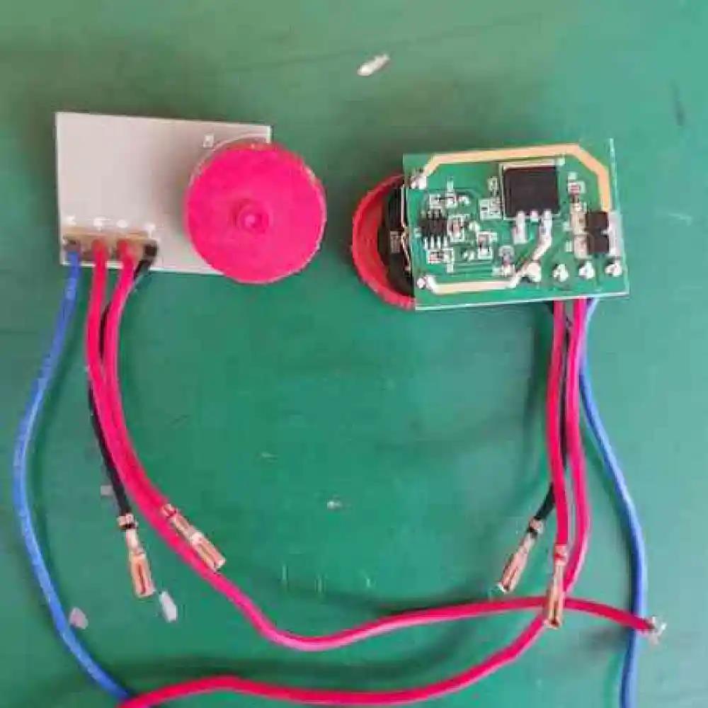 平铺机V07调速开关 （V10通用）