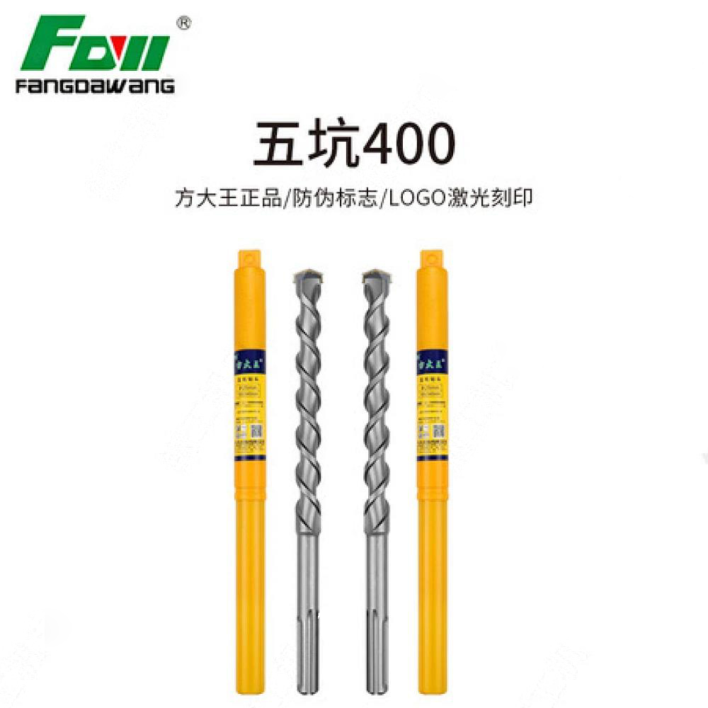 方大王钻头/五坑400