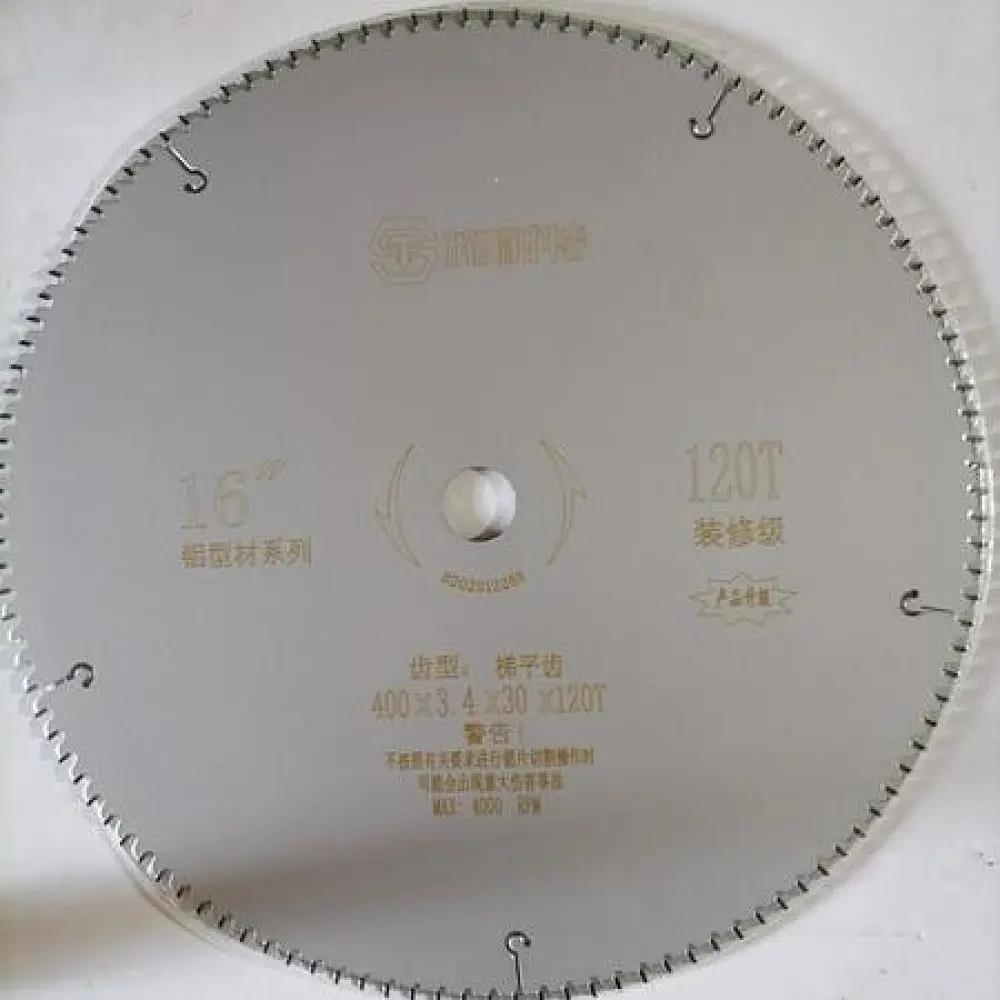施耐特装修级锯片铝用16*120T