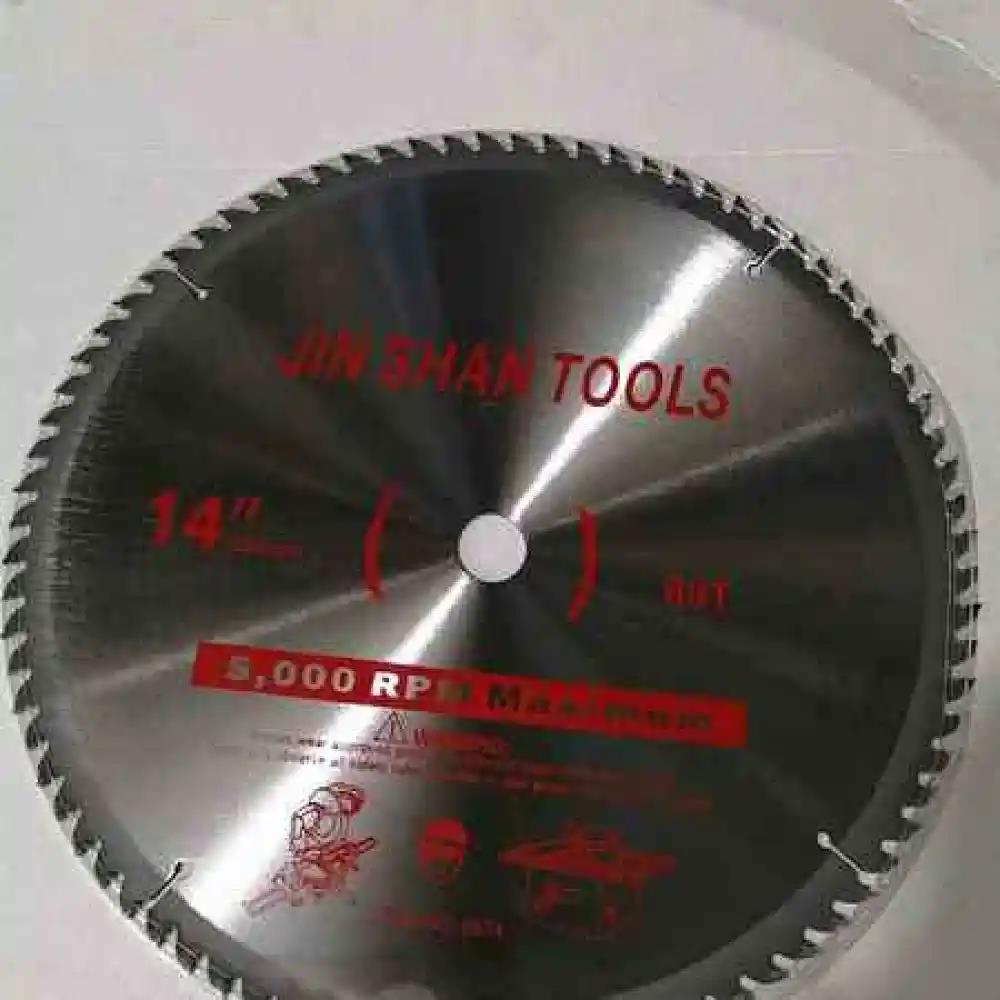 万先中档锯片 14寸 合金圆锯片木工锯片