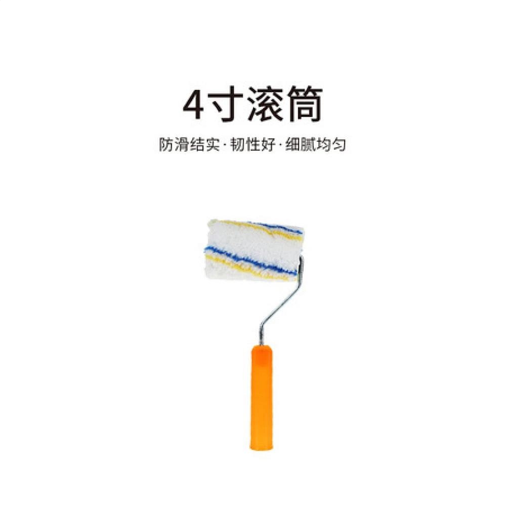 4寸滚筒