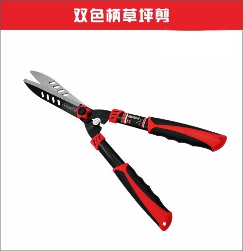 金伟豪双色柄草坪剪整理剪园艺花木修枝剪大剪刀篱笆剪