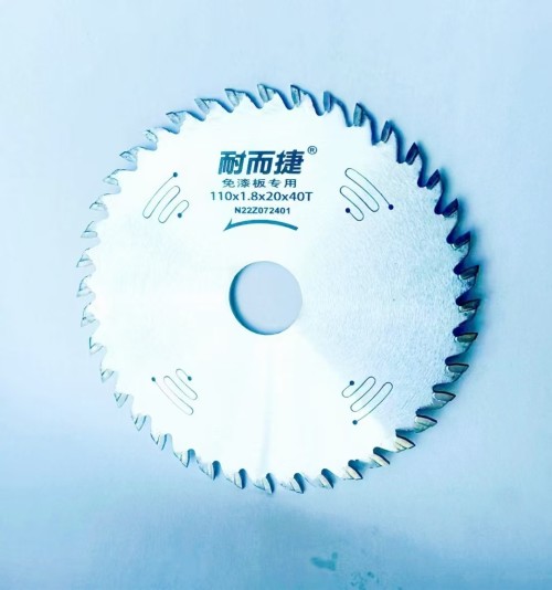 免漆板专用锯片（80T）