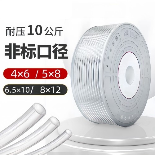 台旺PU风管 透明