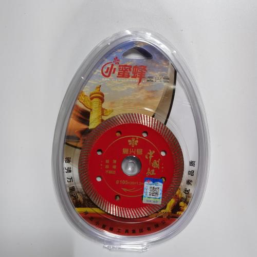 小蜜蜂 复兴号中国红 105*1.2