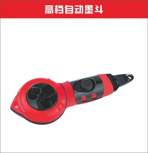 金伟豪高档自动墨斗