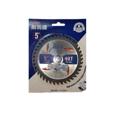 新三原王锂电锯片