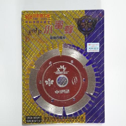 小蜜蜂 闪光 1号 110