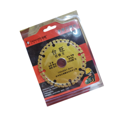 台旺切铁王 100*20