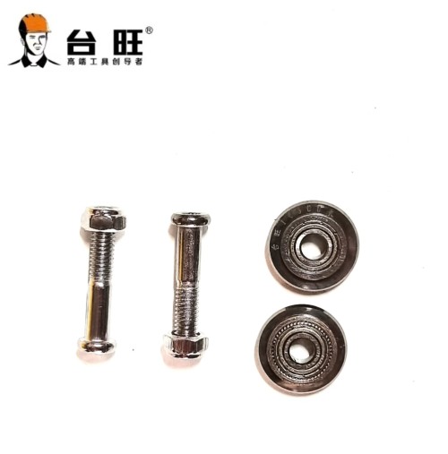 台旺瓷砖切割机刀轮铁盒