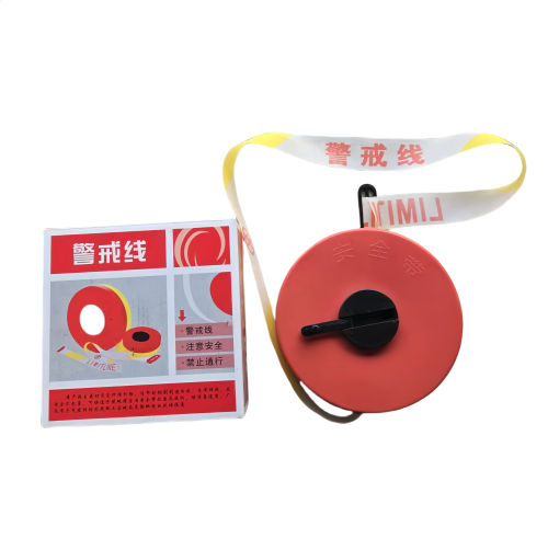 警戒线警示带红白