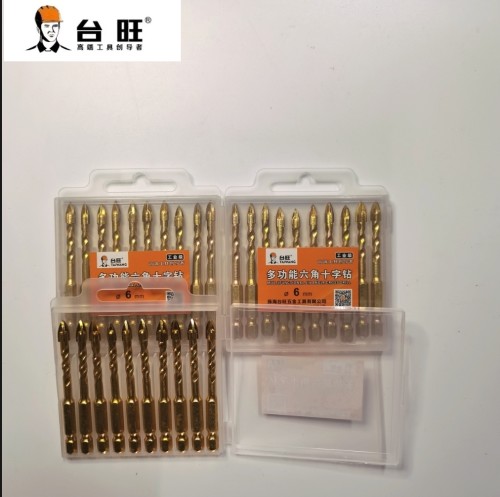 台旺多功能六角十字钻