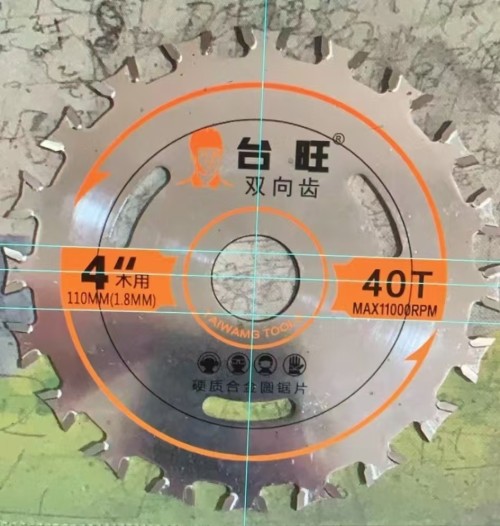 台旺双刀头 4寸40T