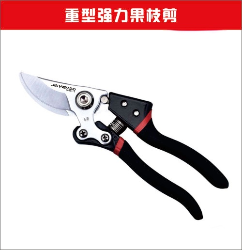 金伟豪重型强力果枝剪