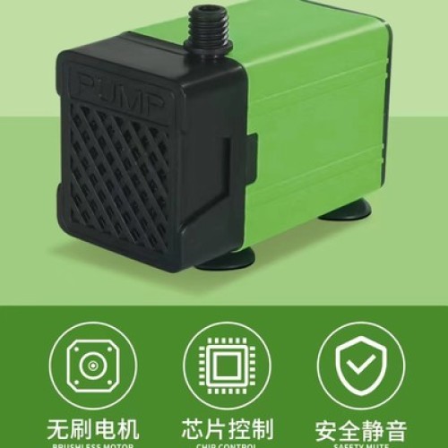 神造 无刷微型水泵